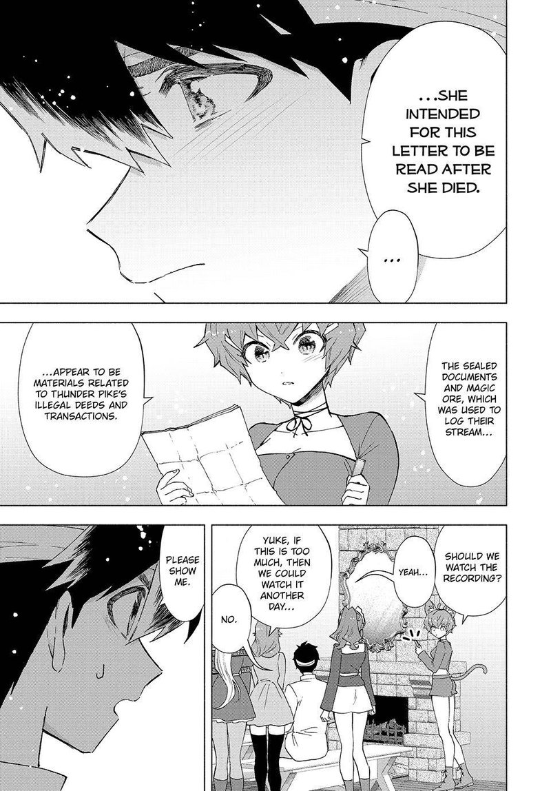 A Rank Party Wo Ridatsu Shita Ore Wa Moto Oshiego Tachi To Meikyuu Shinbu Wo Mezasu Chapter 66 Page 7