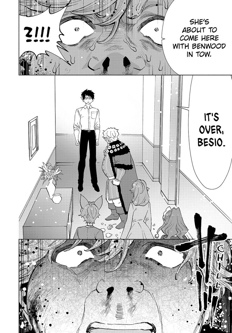 A Rank Party Wo Ridatsu Shita Ore Wa Moto Oshiego Tachi To Meikyuu Shinbu Wo Mezasu Chapter 68 Page 12