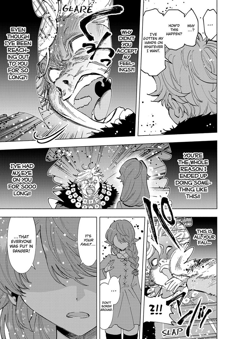 A Rank Party Wo Ridatsu Shita Ore Wa Moto Oshiego Tachi To Meikyuu Shinbu Wo Mezasu Chapter 68 Page 13