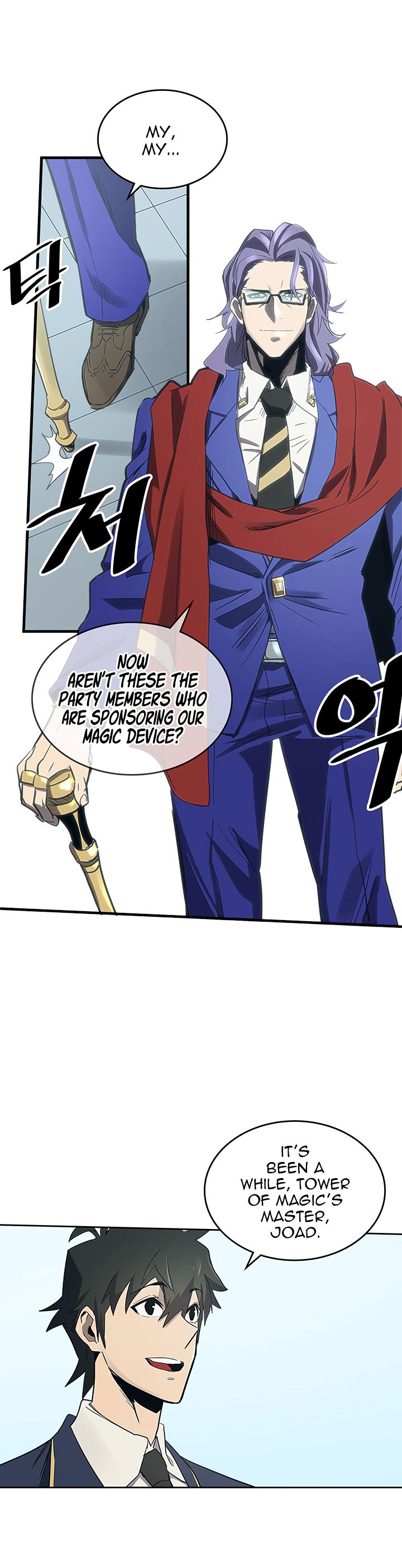 Read A Returners Magic Should Be Special Chapter 76 MangaFreak