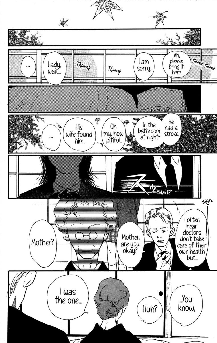 A Rose Colored Tomorrow Chapter 17 Page 33