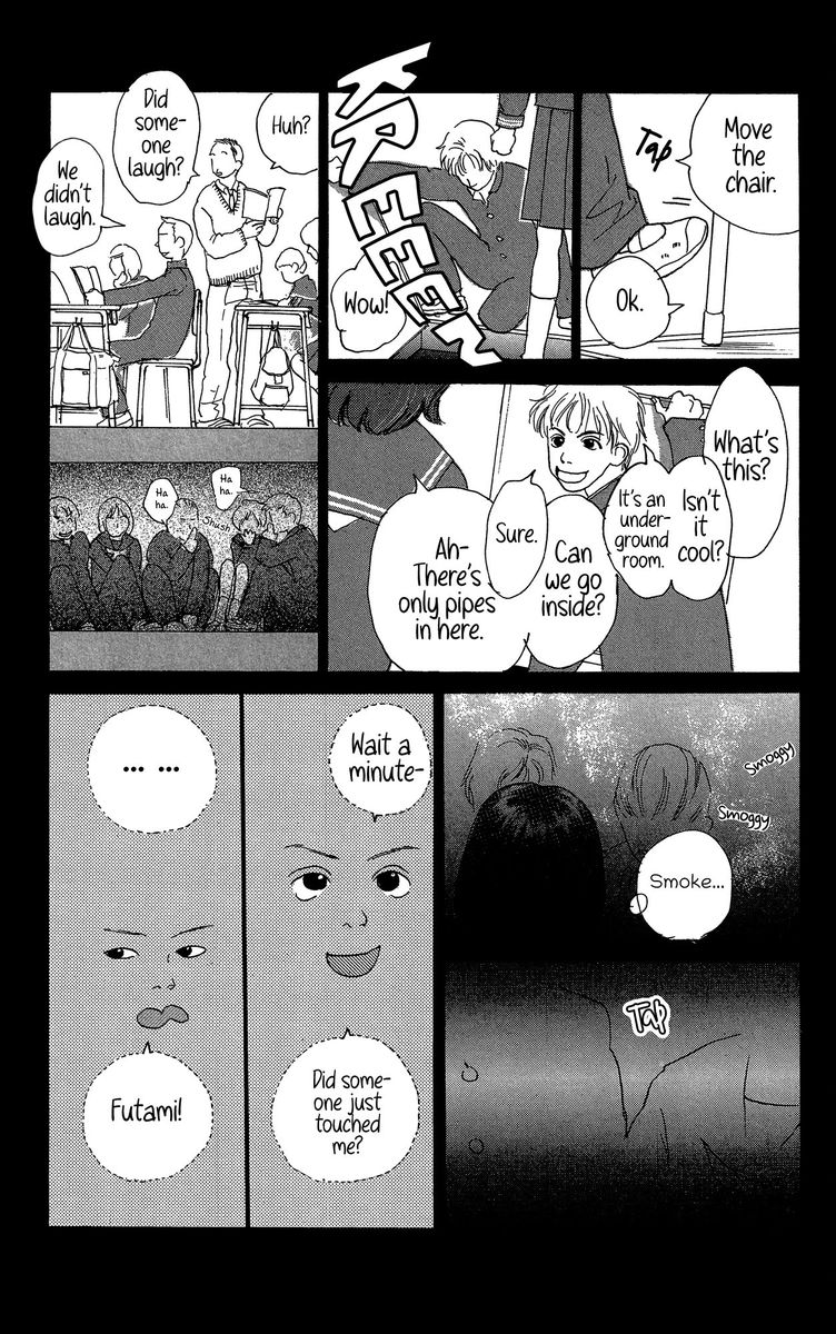 A Rose Colored Tomorrow Chapter 21 Page 14