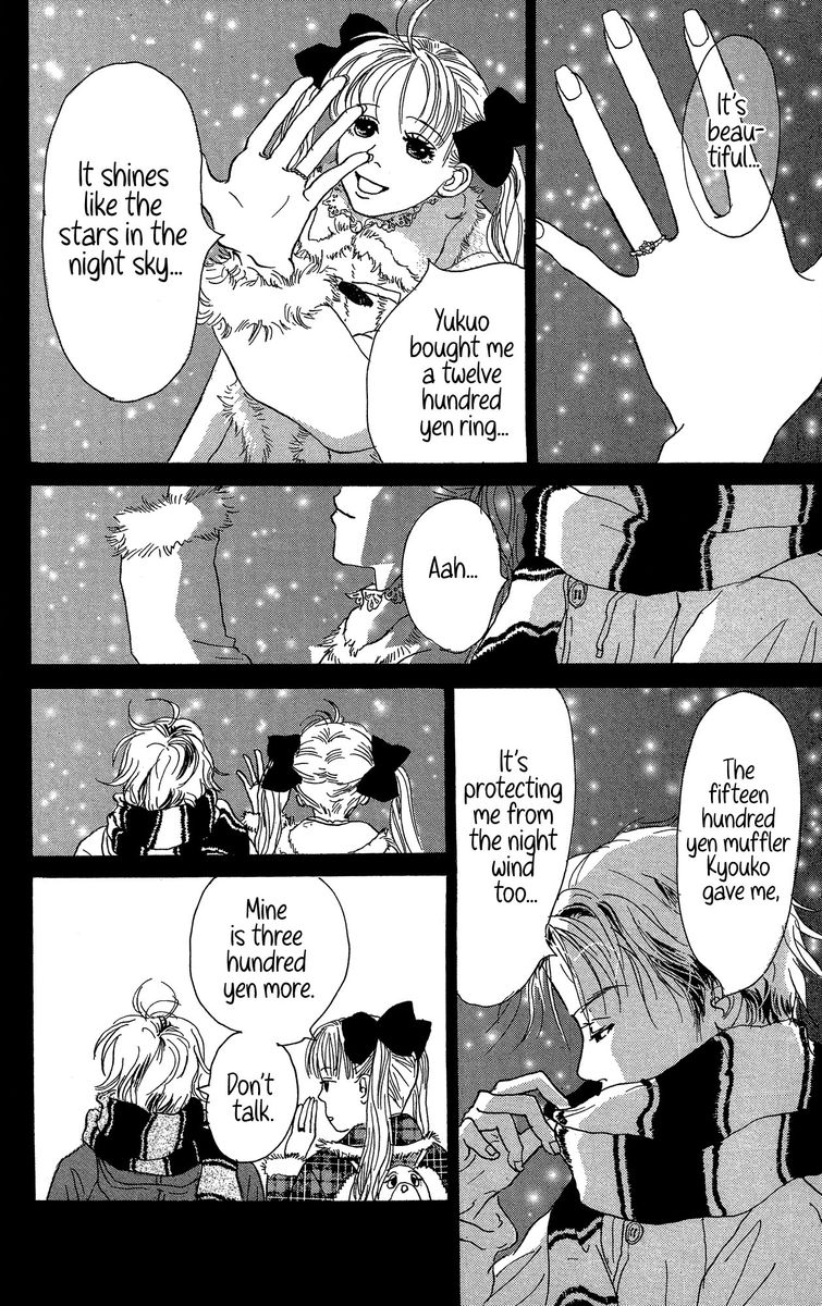 A Rose Colored Tomorrow Chapter 21 Page 3