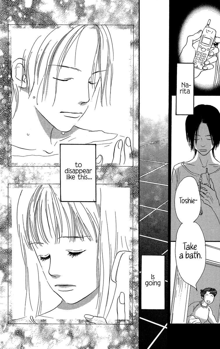 A Rose Colored Tomorrow Chapter 21 Page 33