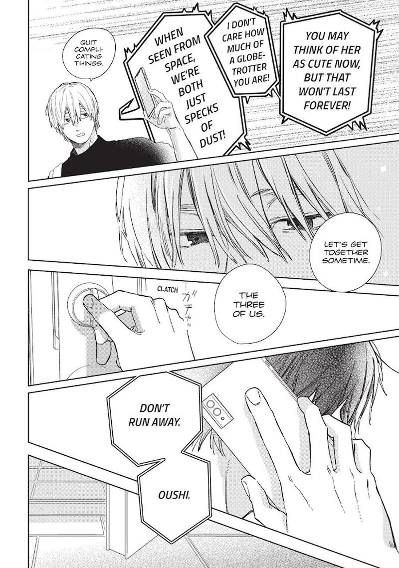 You Re My Loveprize In Viewfinder Vostfr Read A Sign Of Affection Chapter 25 - MangaFreak