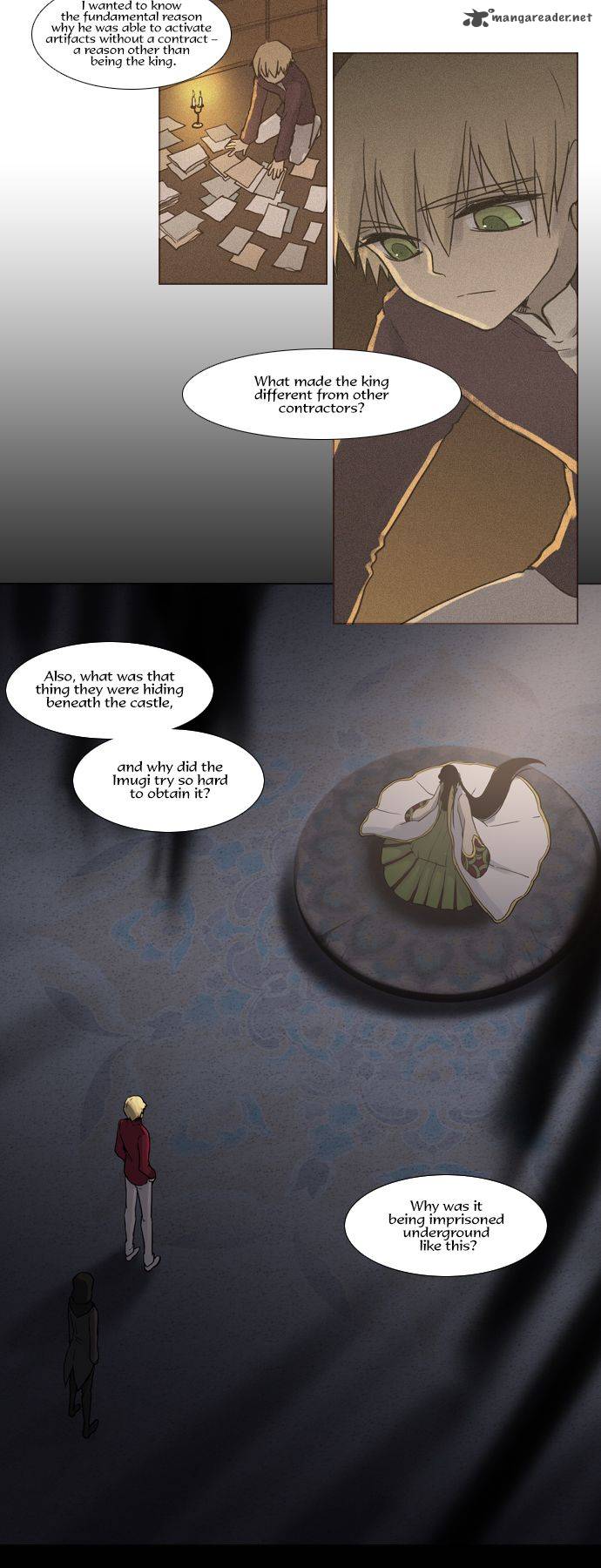 Abide In The Wind Chapter 109 Page 7