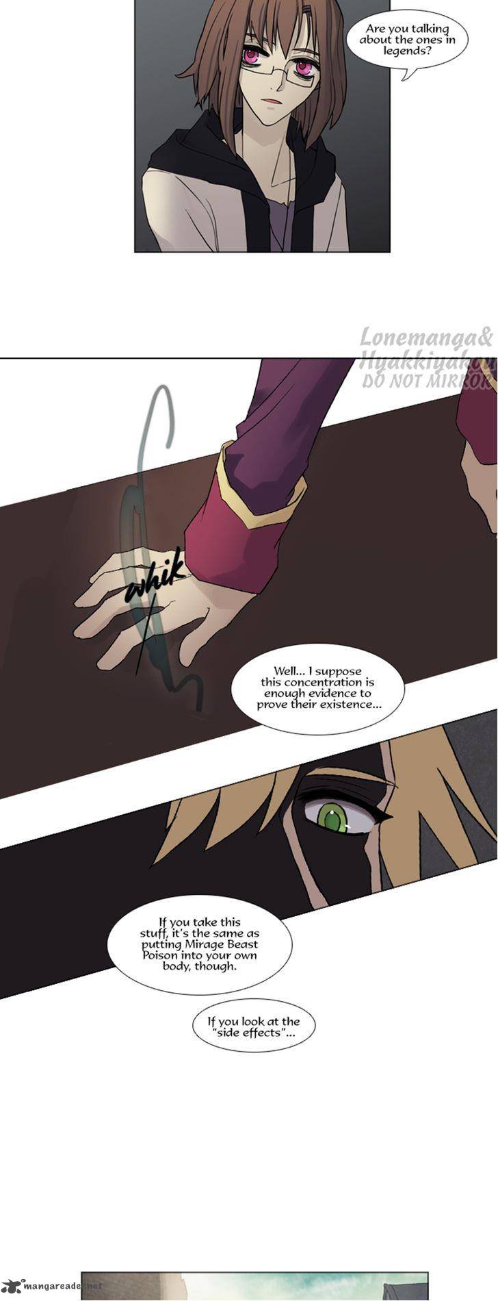 Abide In The Wind Chapter 62 Page 12