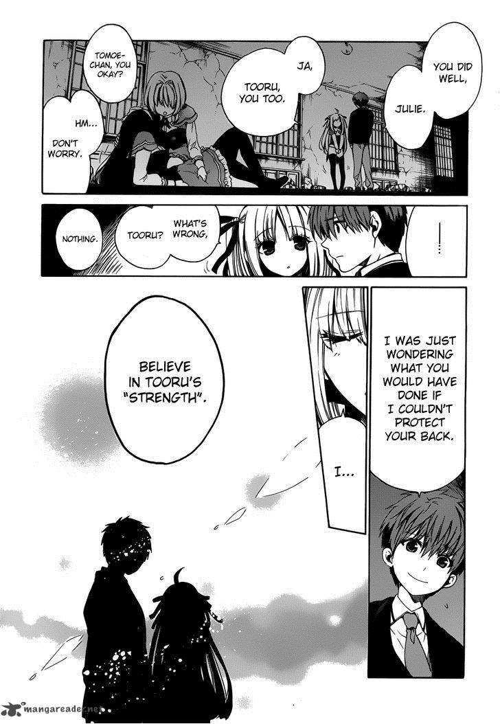 Read Absolute Duo Chapter 12 Mangafreak