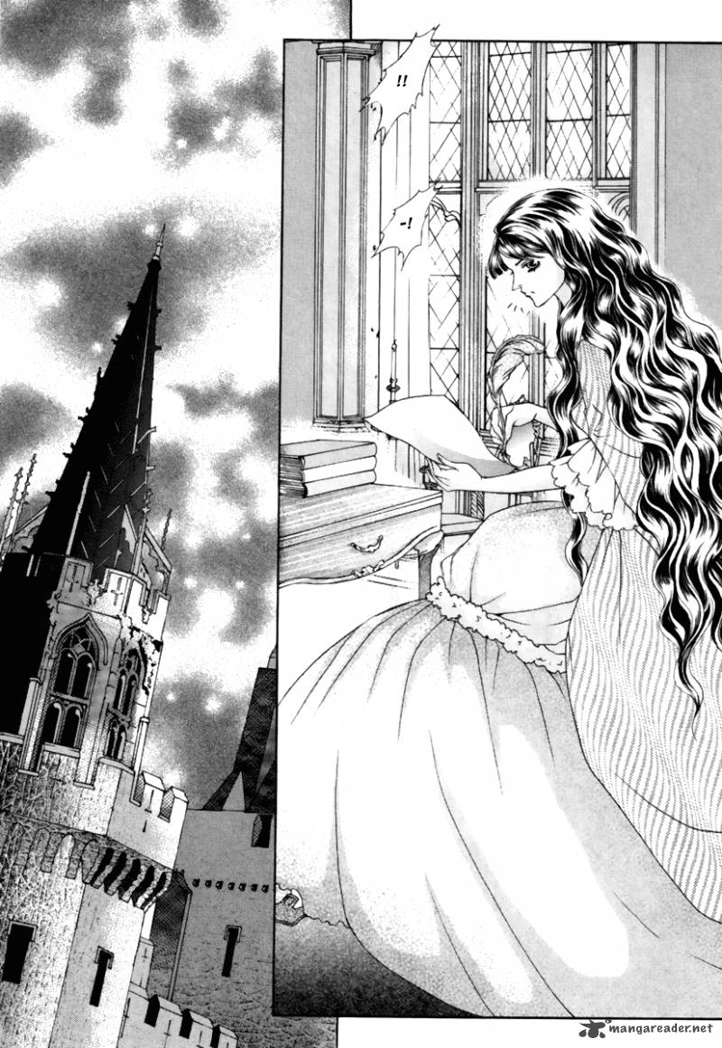 Записи о любви ведьмы и дракона. My witch manga. Ведьма и зверь манга. Манга ведьма и дракон. Тринадцатилетняя ведьма манга.