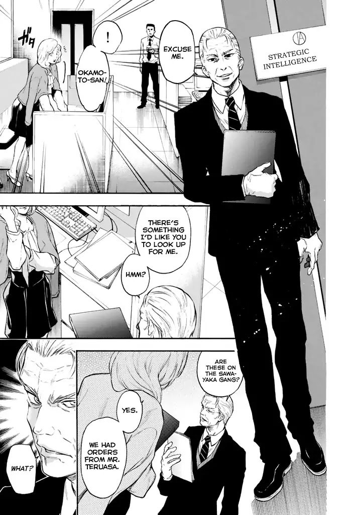 Acmagame Chapter 10 Page 3