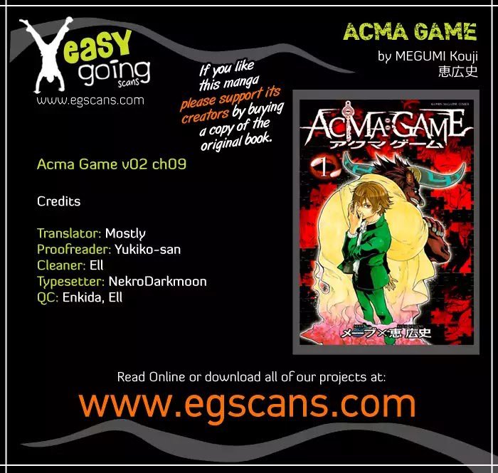 Acmagame Chapter 9 Page 1