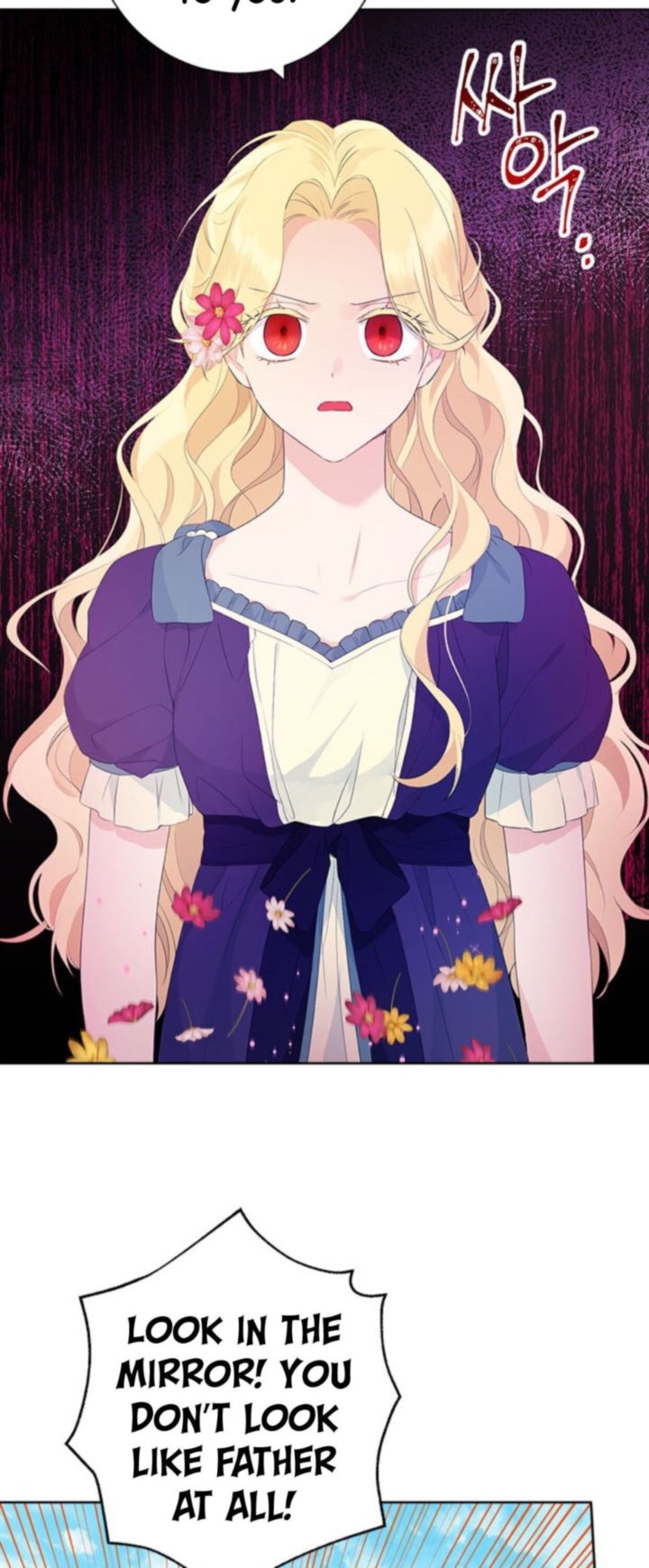 Actually I Was The Real One Chapter 45 Page 20