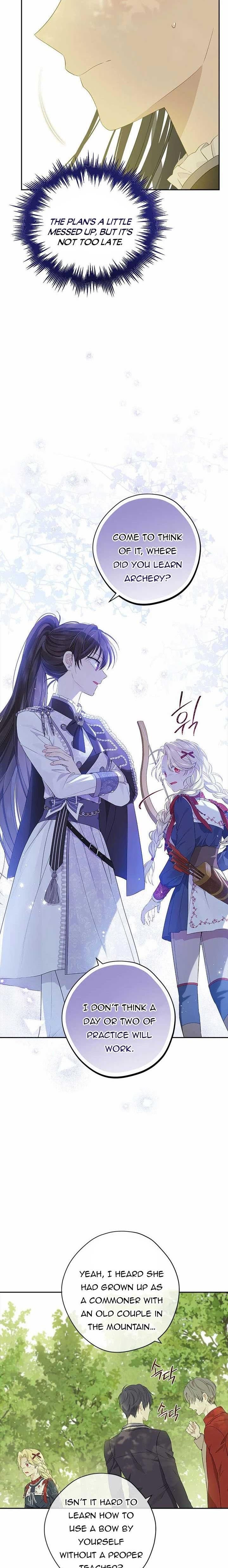 Actually I Was The Real One Chapter 85 Page 14