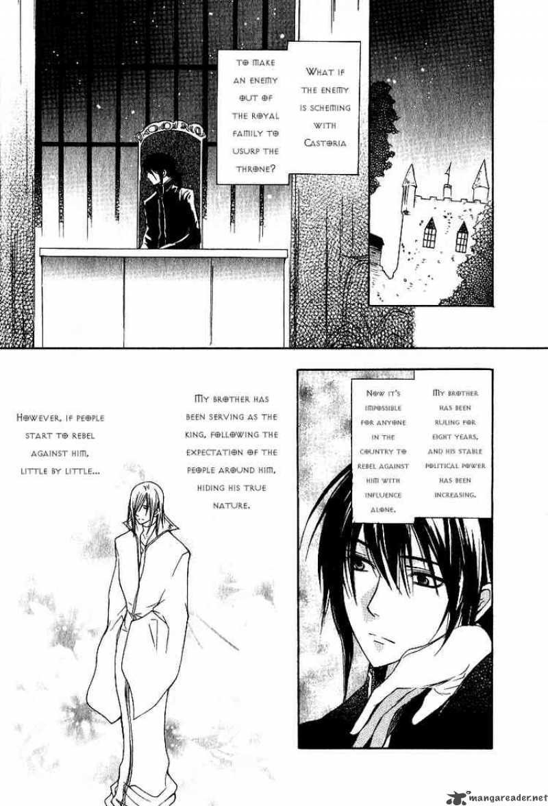 Adarshan No Hanayome Chapter 3 Page 16