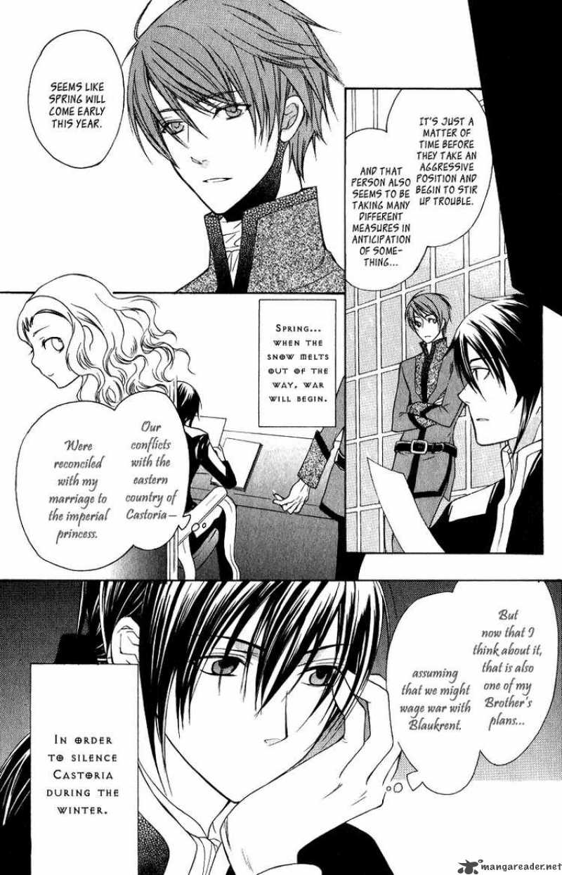 Adarshan No Hanayome Chapter 5 Page 19