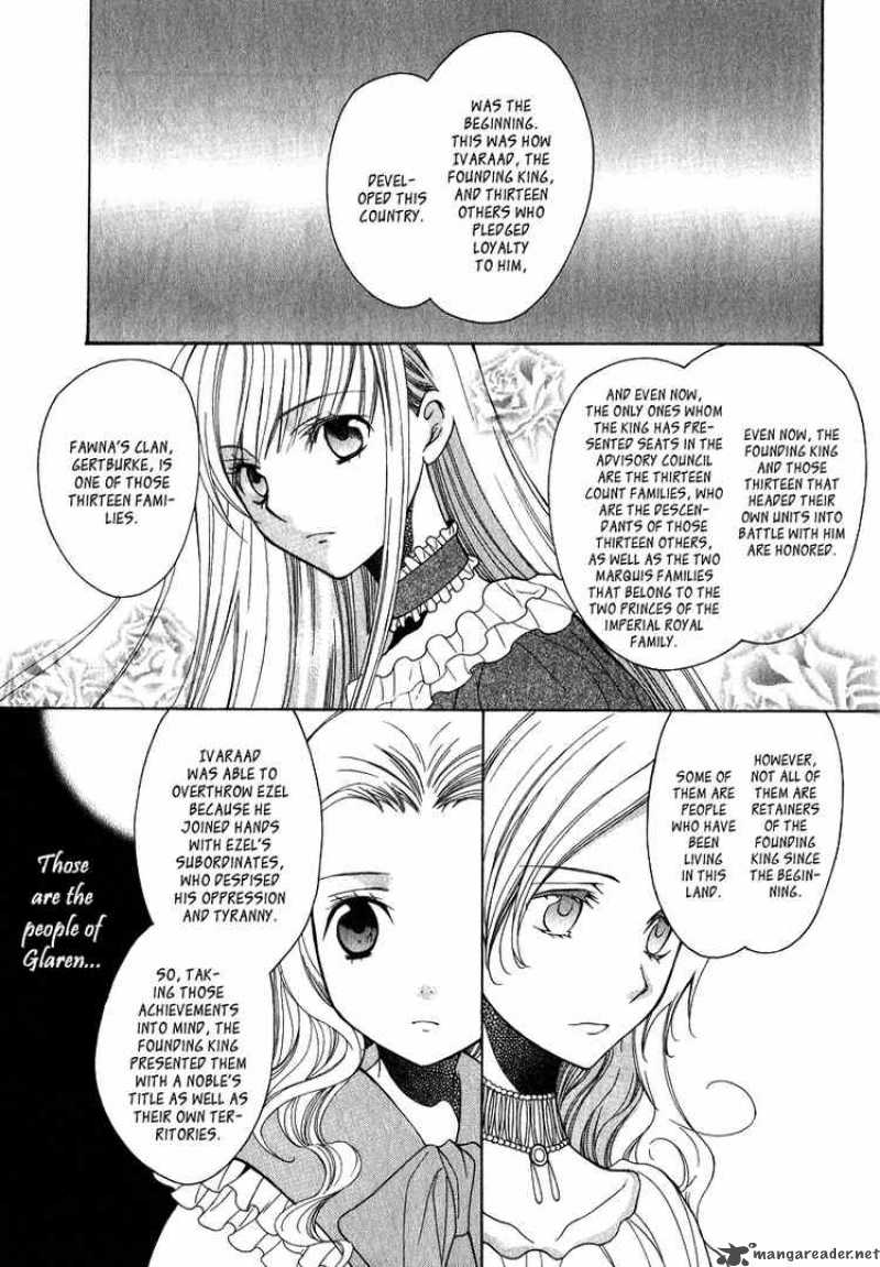 Adarshan No Hanayome Chapter 6 Page 7