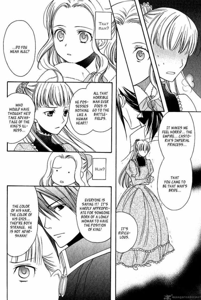 Adarshan No Hanayome Chapter 8 Page 10