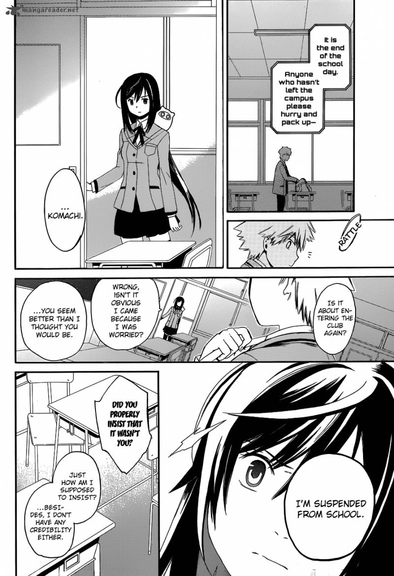 Adashi Mono Chapter 1 Page 39