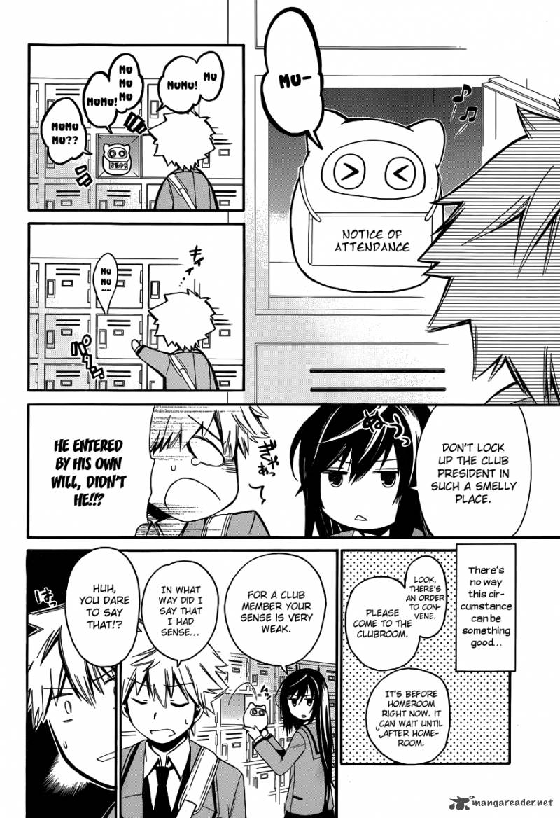 Adashi Mono Chapter 1 Page 61