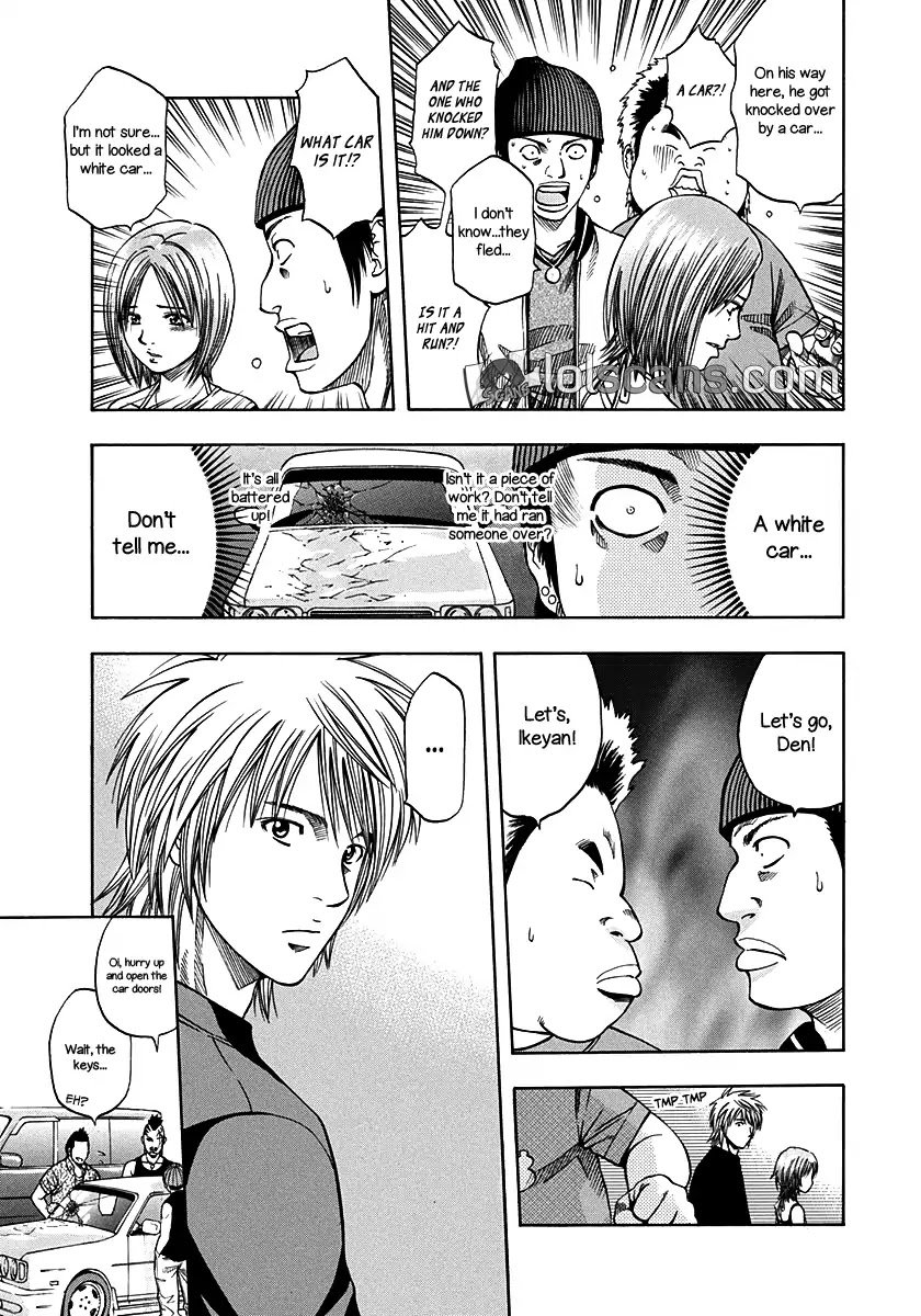 Read Addicted To Curry Chapter 133 Mangafreak