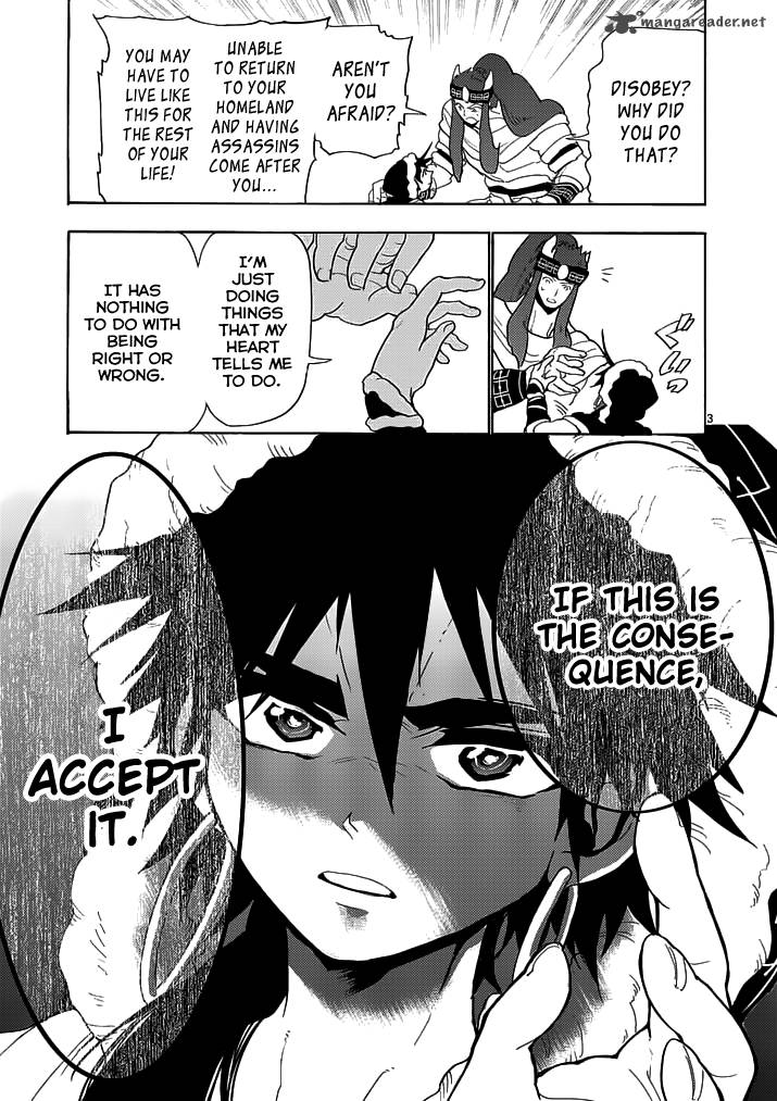 Read Adventure Of Sinbad Prototype Chapter 17 Mangafreak The manga i'd have to say came to a very abrupt end, and the last few chapters just didn't feel satisfying. of sinbad prototype chapter 17