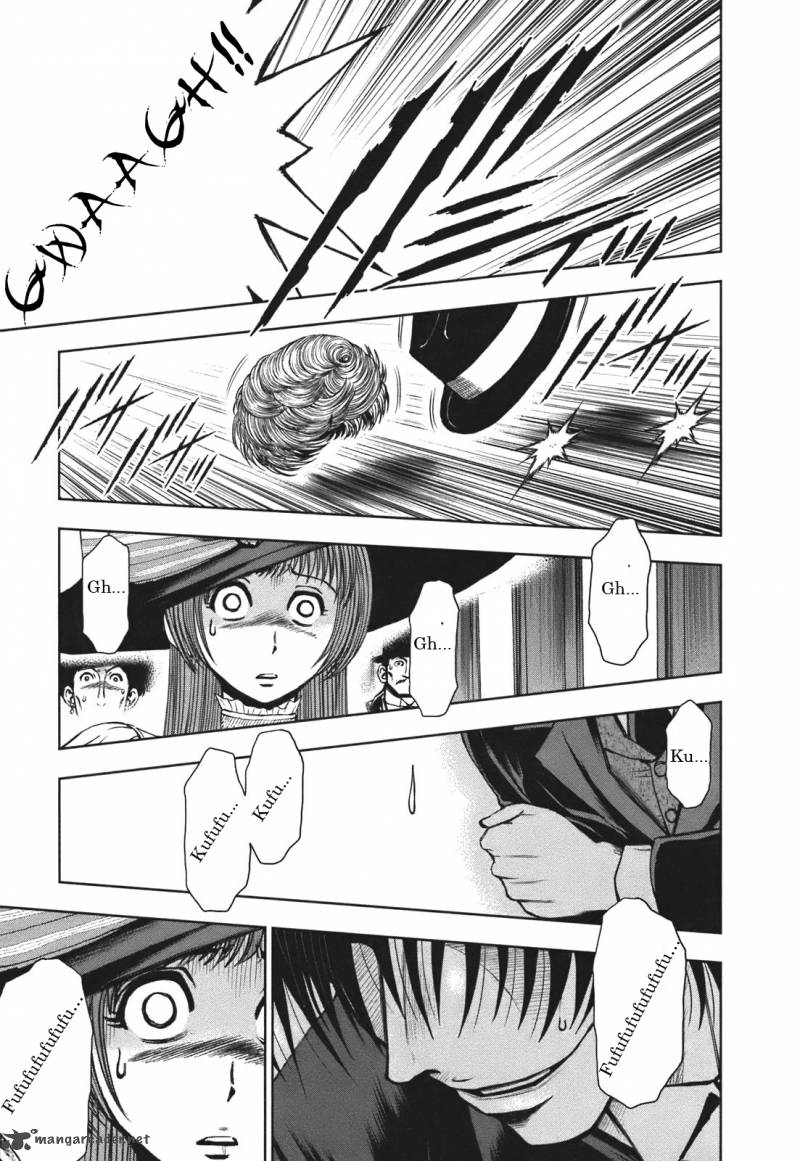 Adventurier Shinyaku Arsene Lupin Aventurier Chapter 1 Page 45