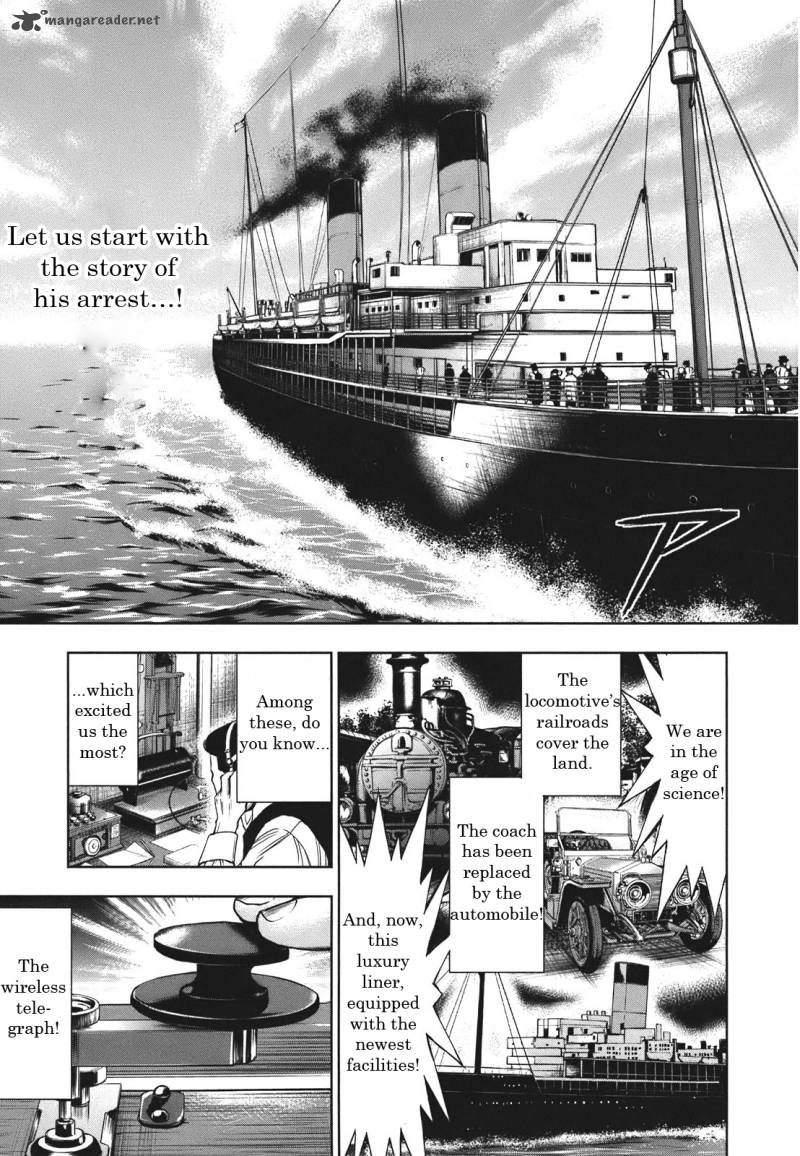 Adventurier Shinyaku Arsene Lupin Aventurier Chapter 1 Page 7
