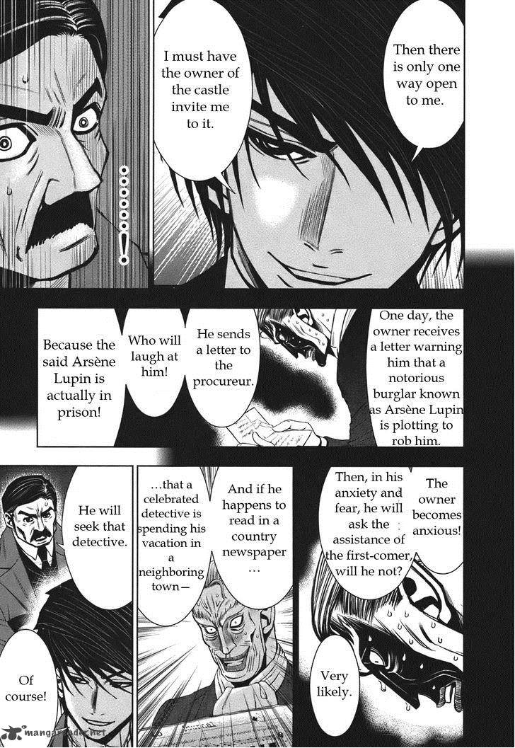 Adventurier Shinyaku Arsene Lupin Aventurier Chapter 3 Page 19