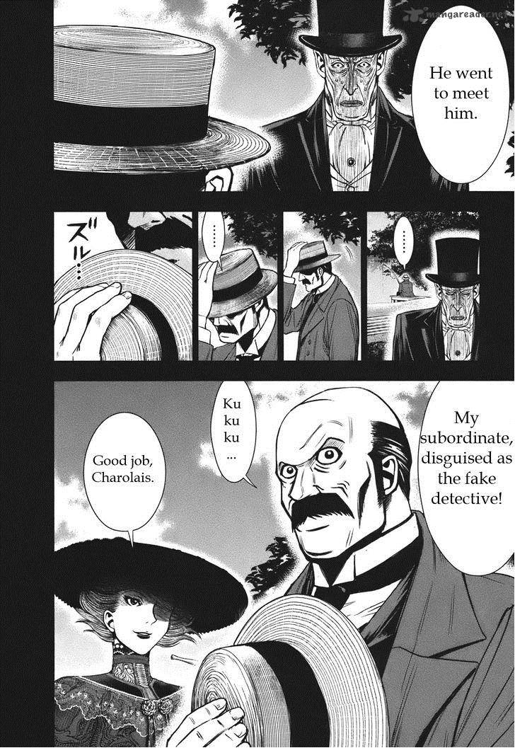 Adventurier Shinyaku Arsene Lupin Aventurier Chapter 3 Page 20