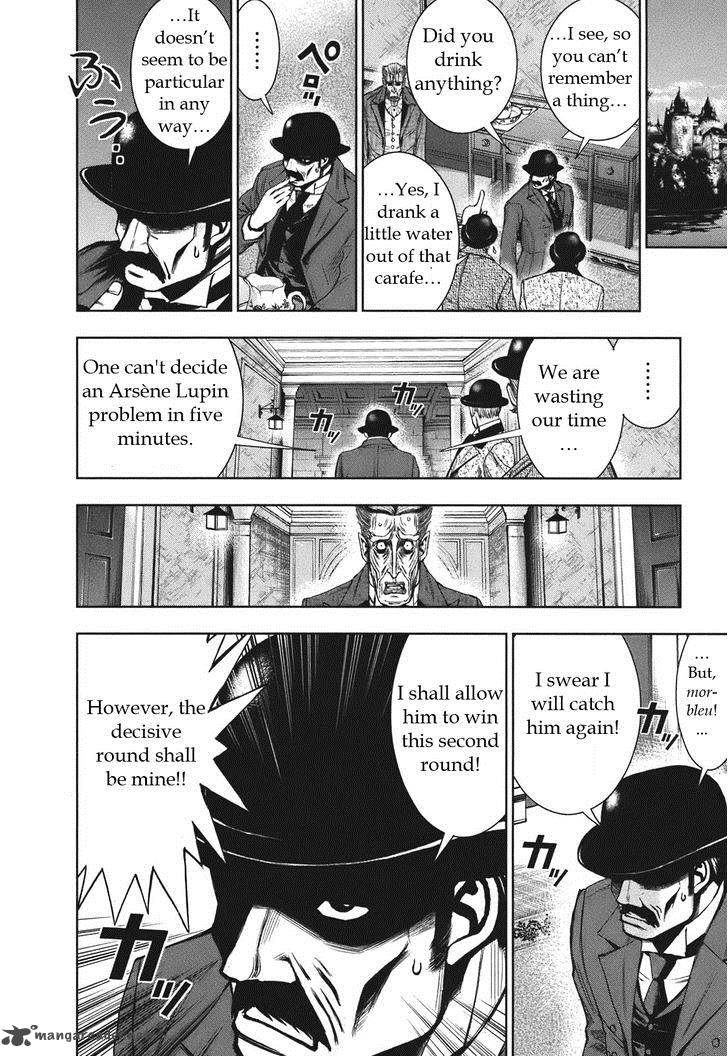 Adventurier Shinyaku Arsene Lupin Aventurier Chapter 3 Page 8