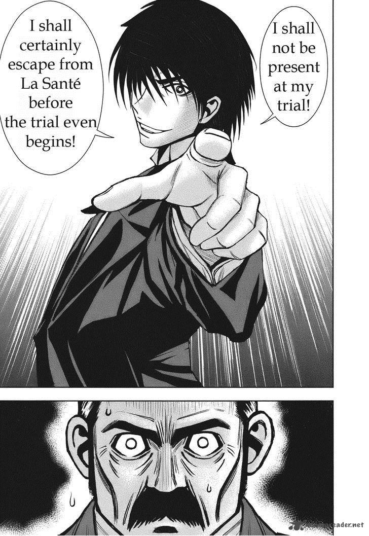 Adventurier Shinyaku Arsene Lupin Aventurier Chapter 4 Page 1