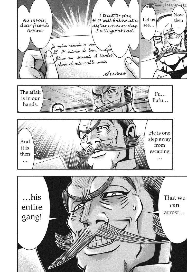 Adventurier Shinyaku Arsene Lupin Aventurier Chapter 4 Page 16