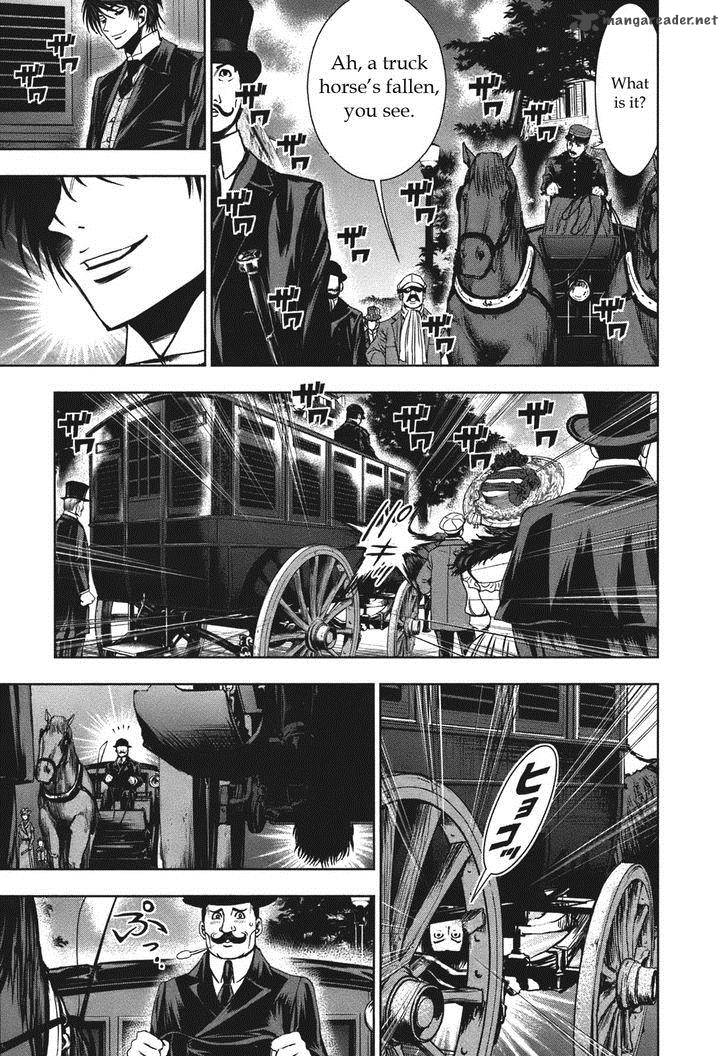 Adventurier Shinyaku Arsene Lupin Aventurier Chapter 4 Page 19