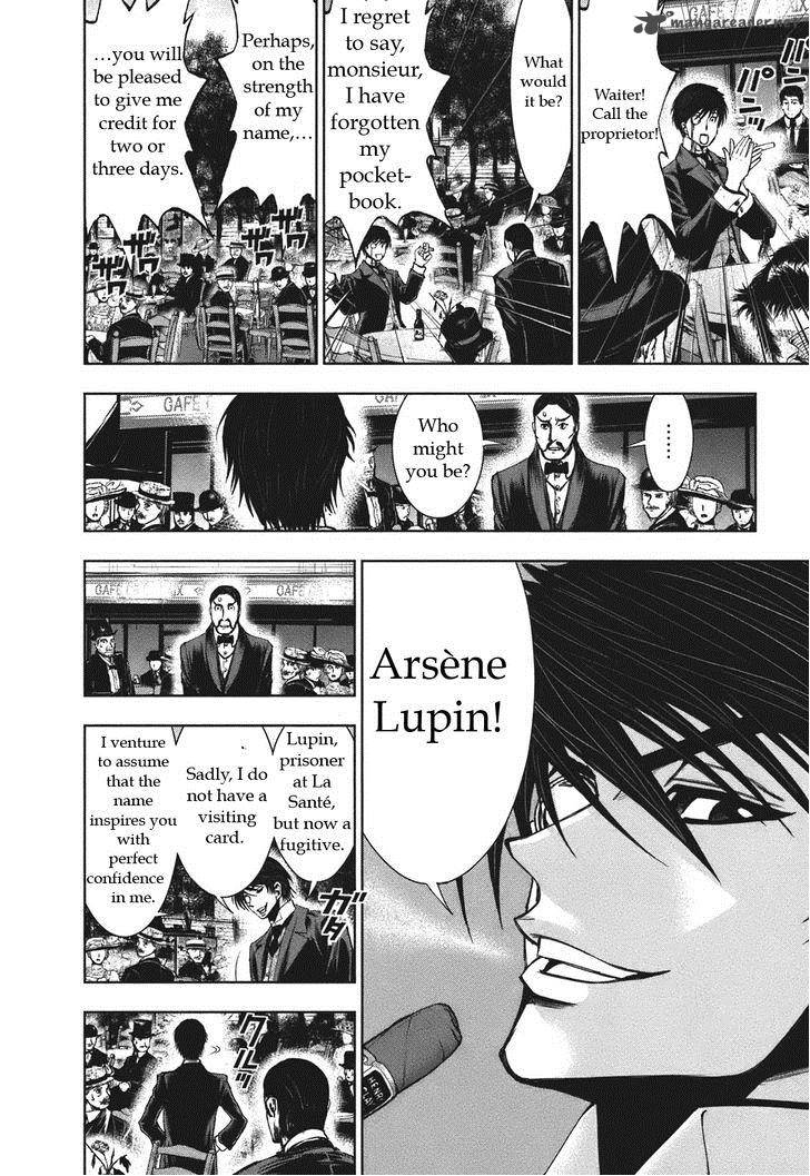 Adventurier Shinyaku Arsene Lupin Aventurier Chapter 4 Page 22