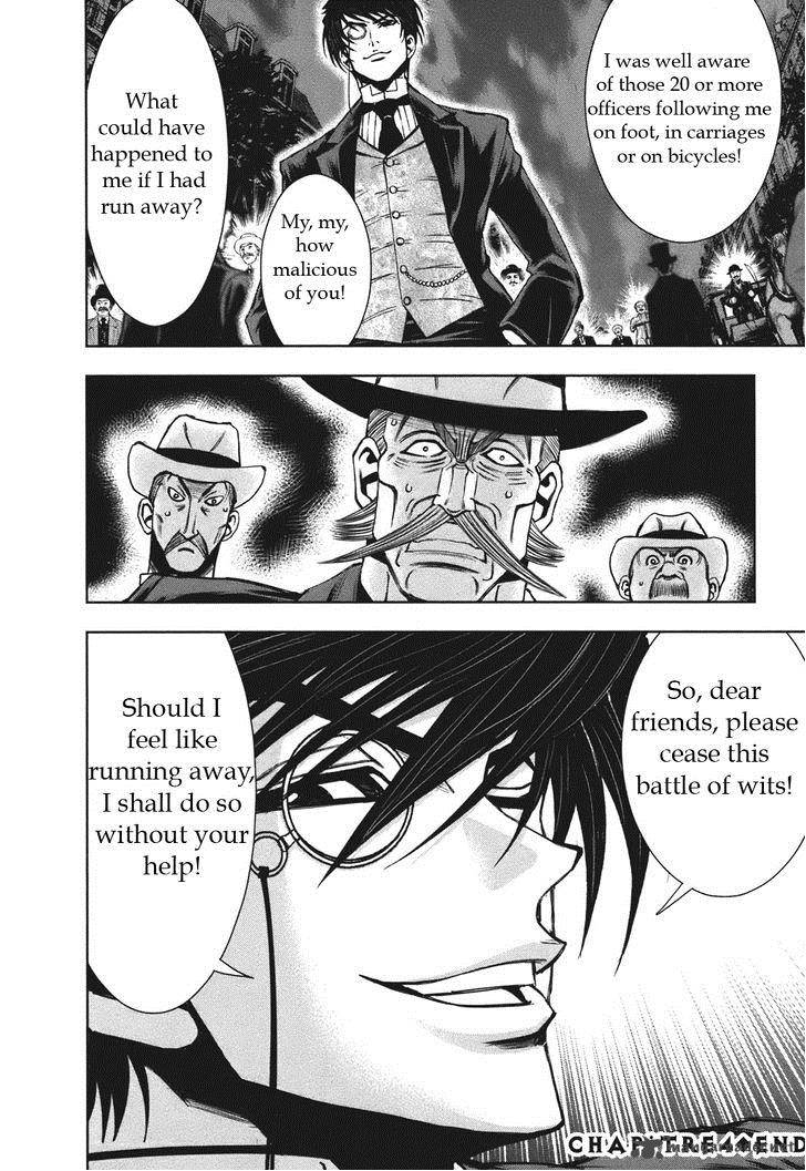 Adventurier Shinyaku Arsene Lupin Aventurier Chapter 4 Page 26