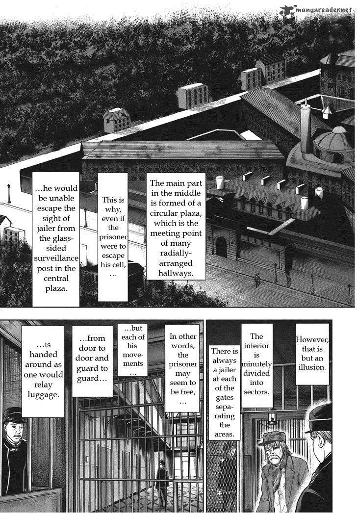 Adventurier Shinyaku Arsene Lupin Aventurier Chapter 4 Page 3