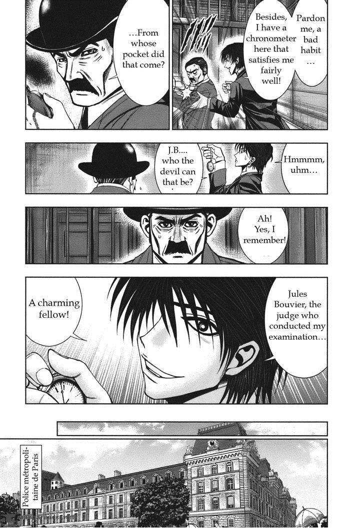 Adventurier Shinyaku Arsene Lupin Aventurier Chapter 4 Page 7