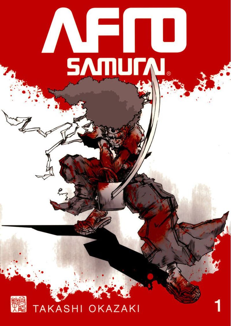 Afro Samurai Chapter 1 Page 1