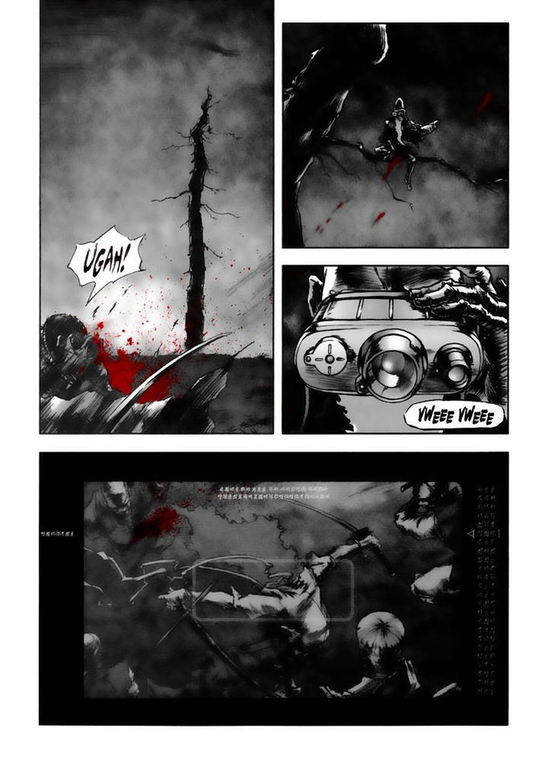 Afro Samurai Chapter 1 Page 23