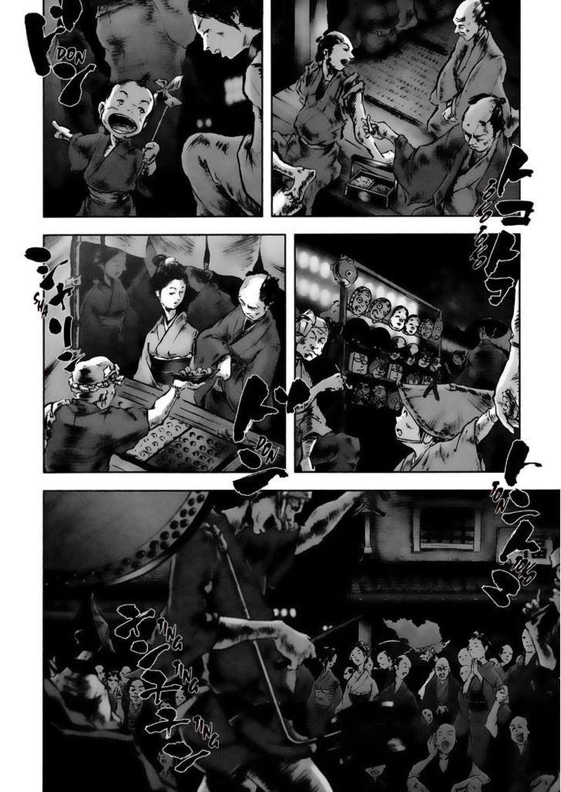 Afro Samurai Chapter 3 Page 7