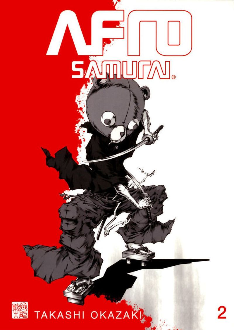 Afro Samurai Chapter 6 Page 1