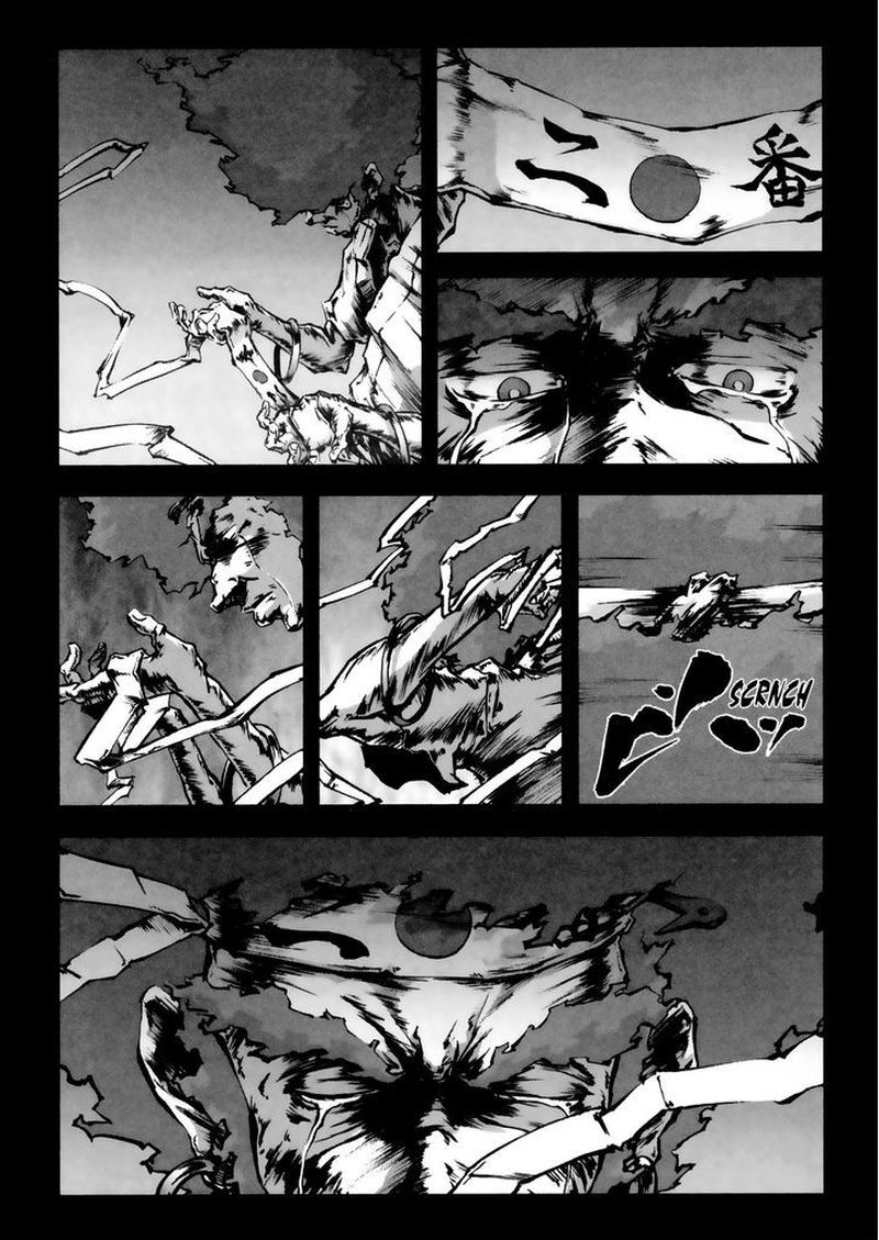 Afro Samurai Chapter 7 Page 22