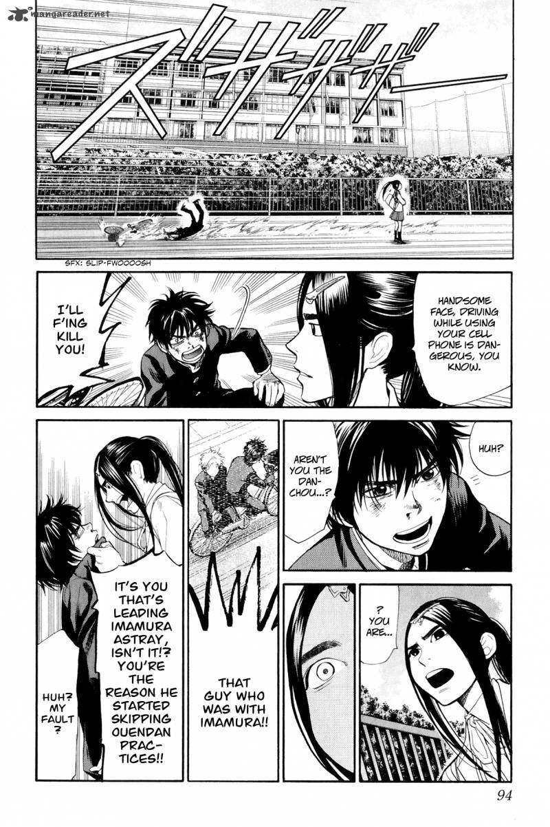 Again Chapter 70 Page 5