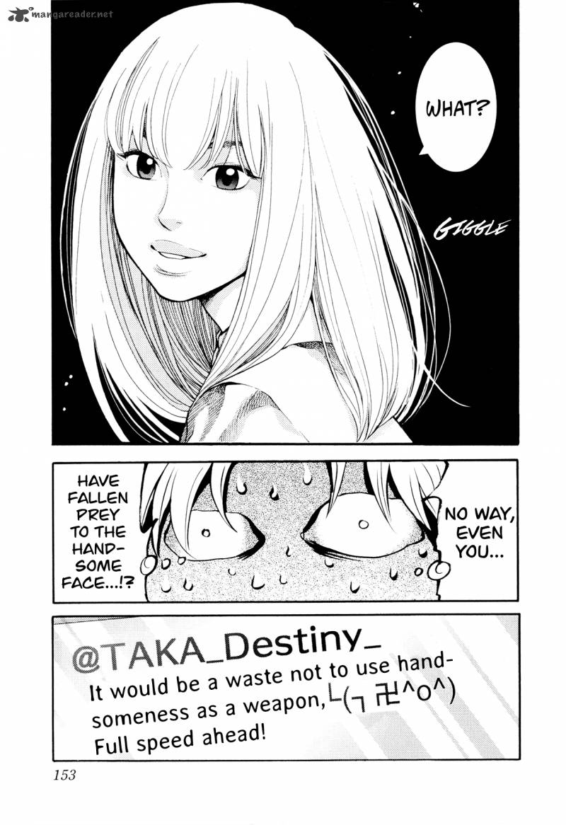 Again Chapter 84 Page 17