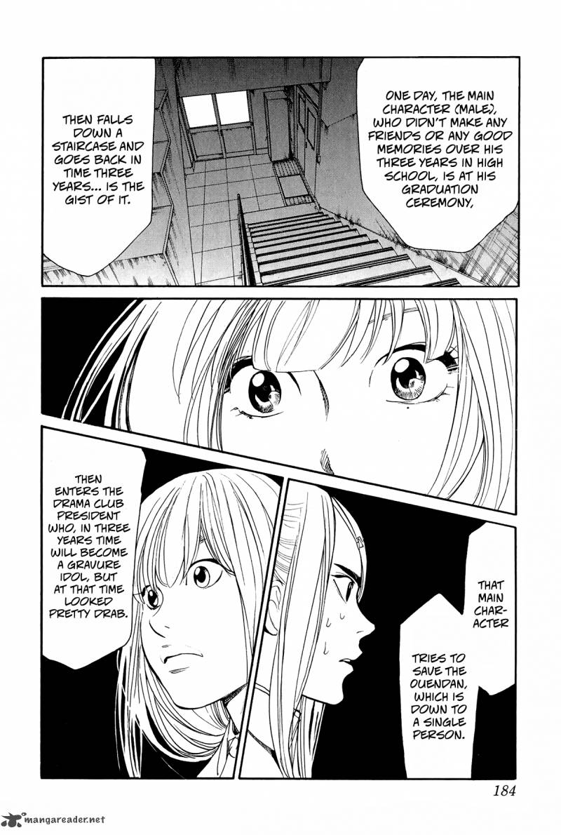 Again Chapter 86 Page 15
