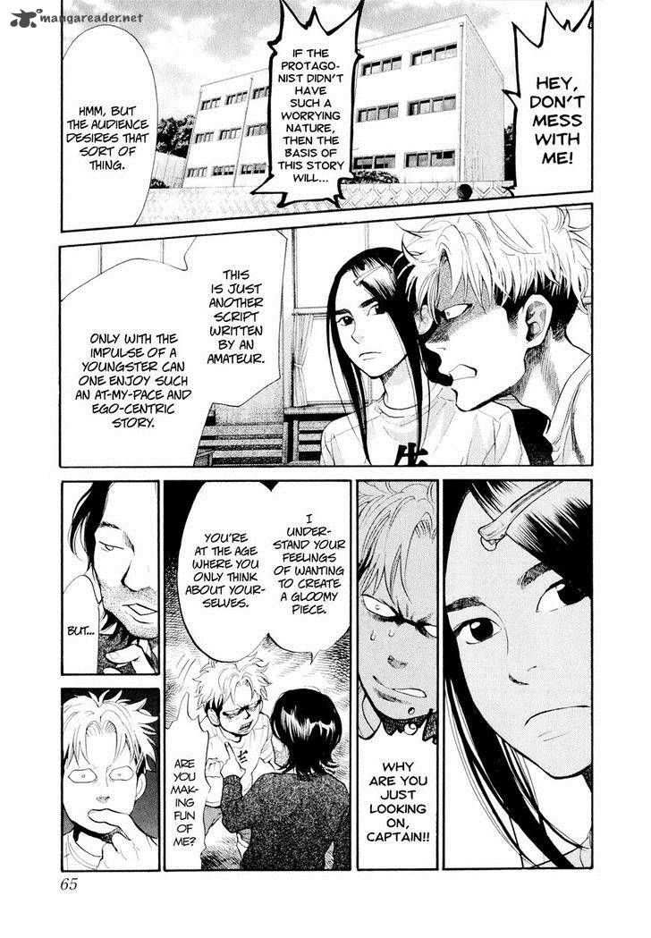Again Chapter 91 Page 5