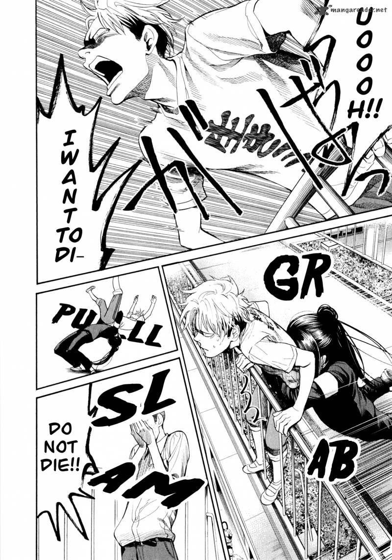 Again Chapter 96 Page 12