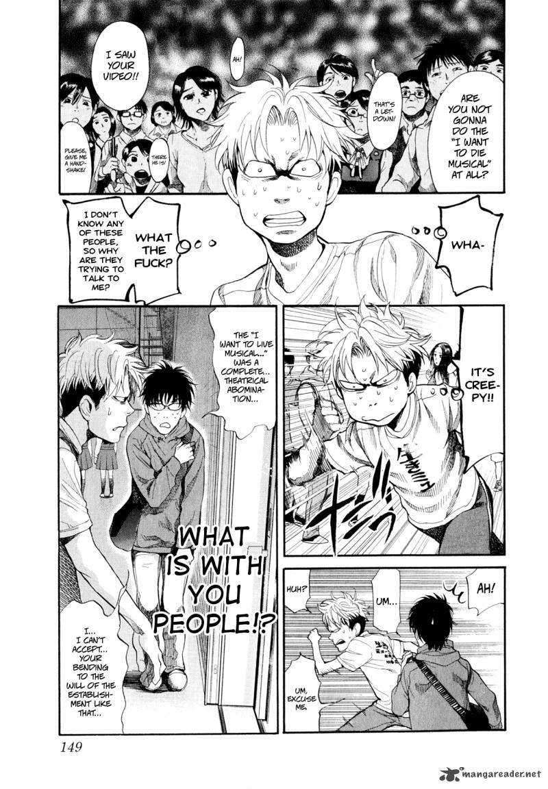 Again Chapter 96 Page 7