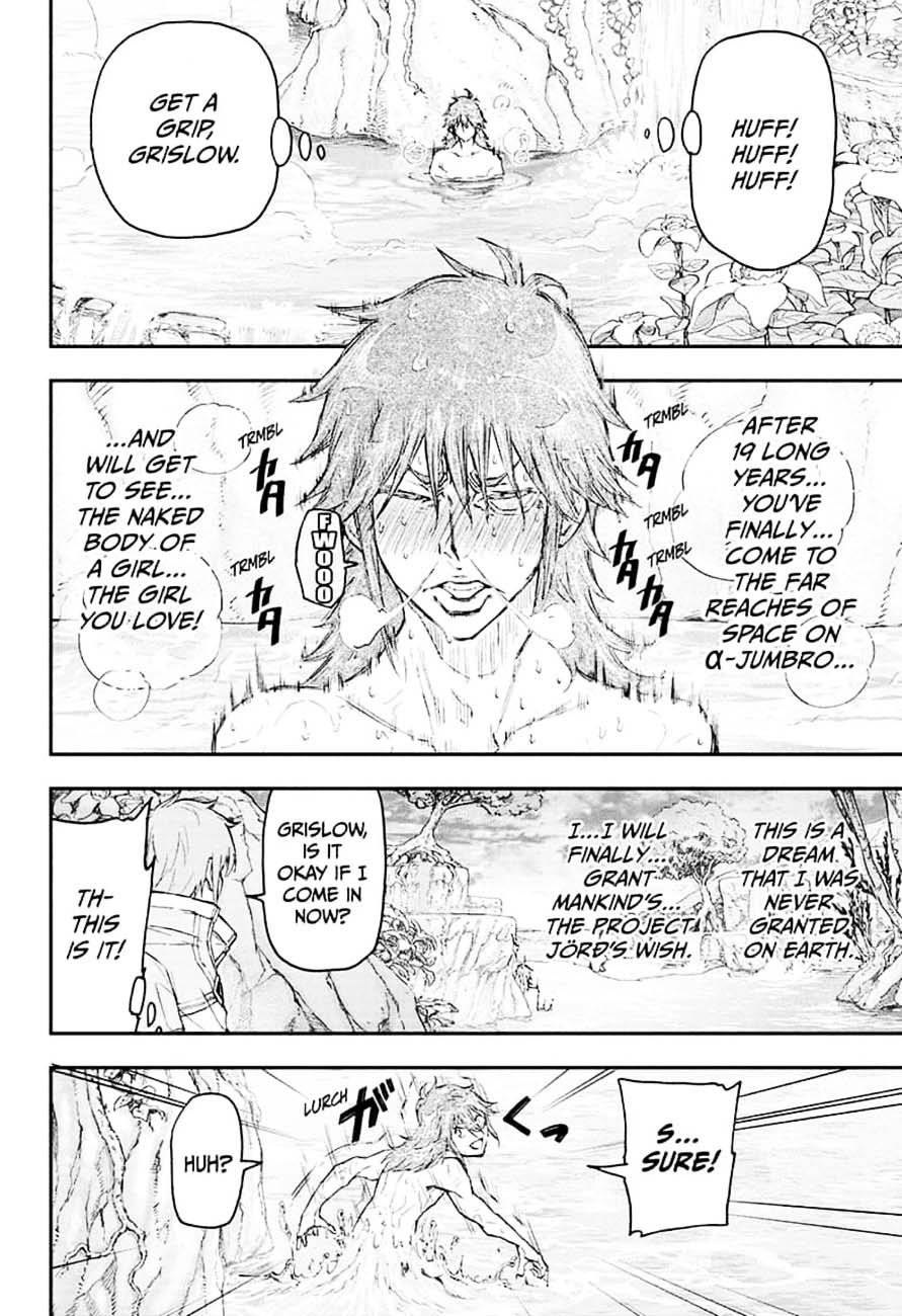 Read Agravity Boys Chapter 12 Mangafreak