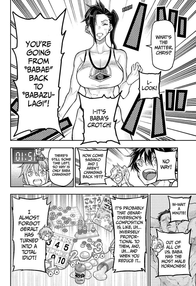 Read Agravity Boys Chapter 45 Mangafreak